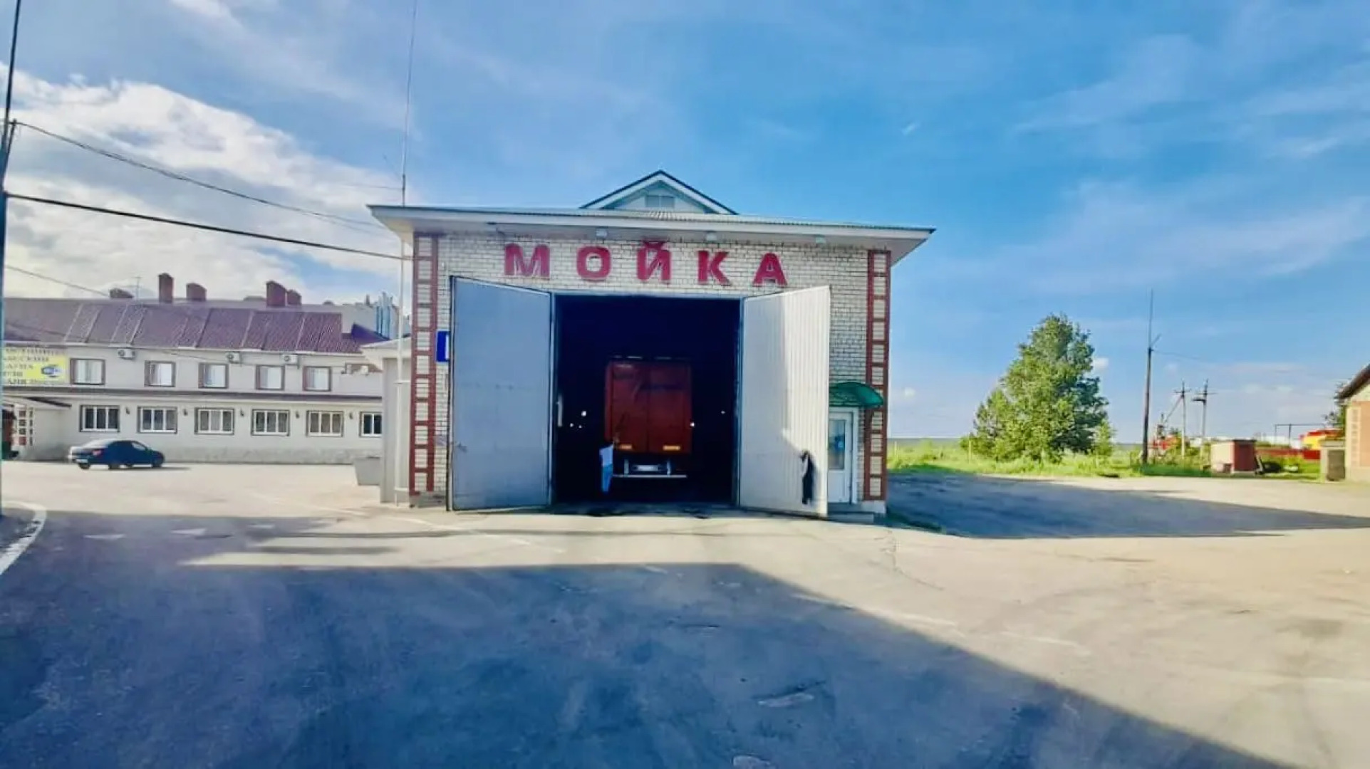 Отель Ласточка