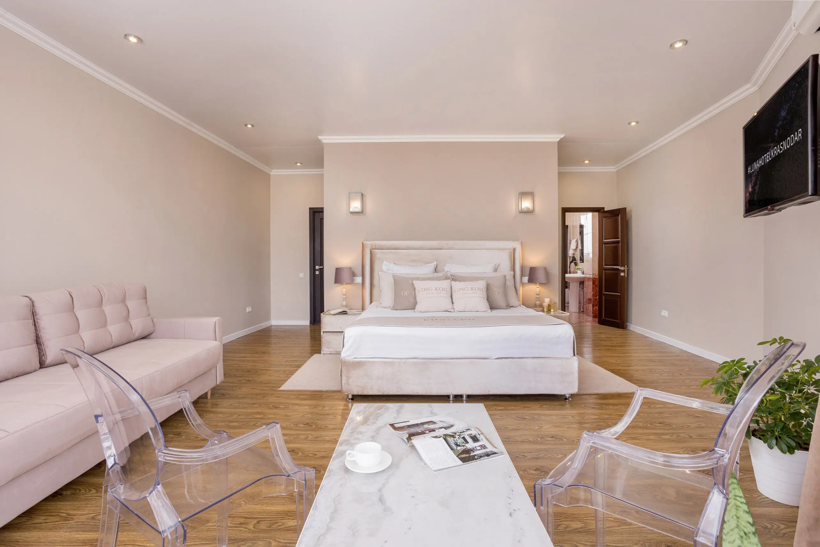 LUNA Hotel Krasnodar