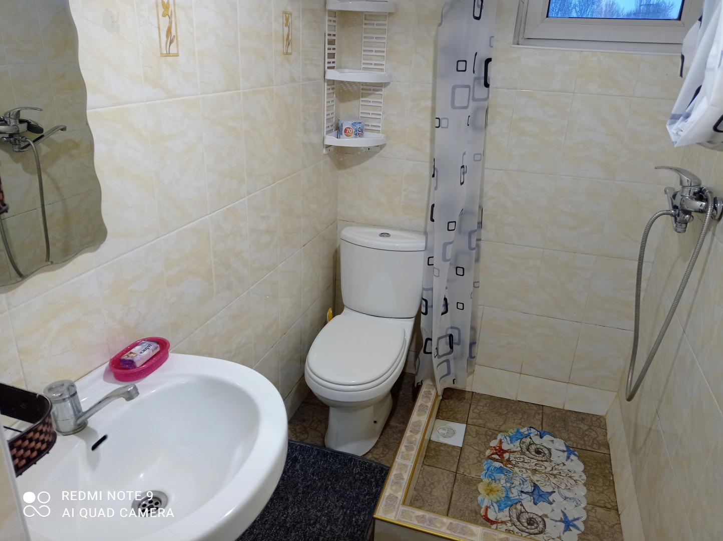 Гостевой дом Подсолнухи