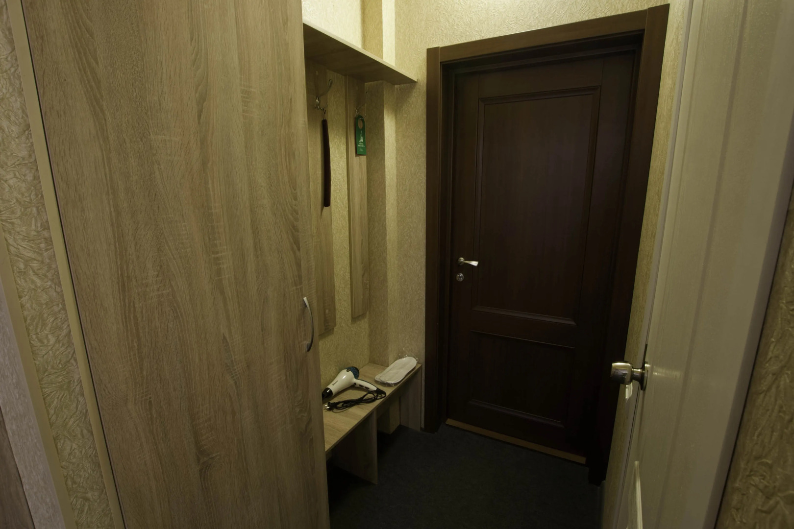 Бюджет Отель