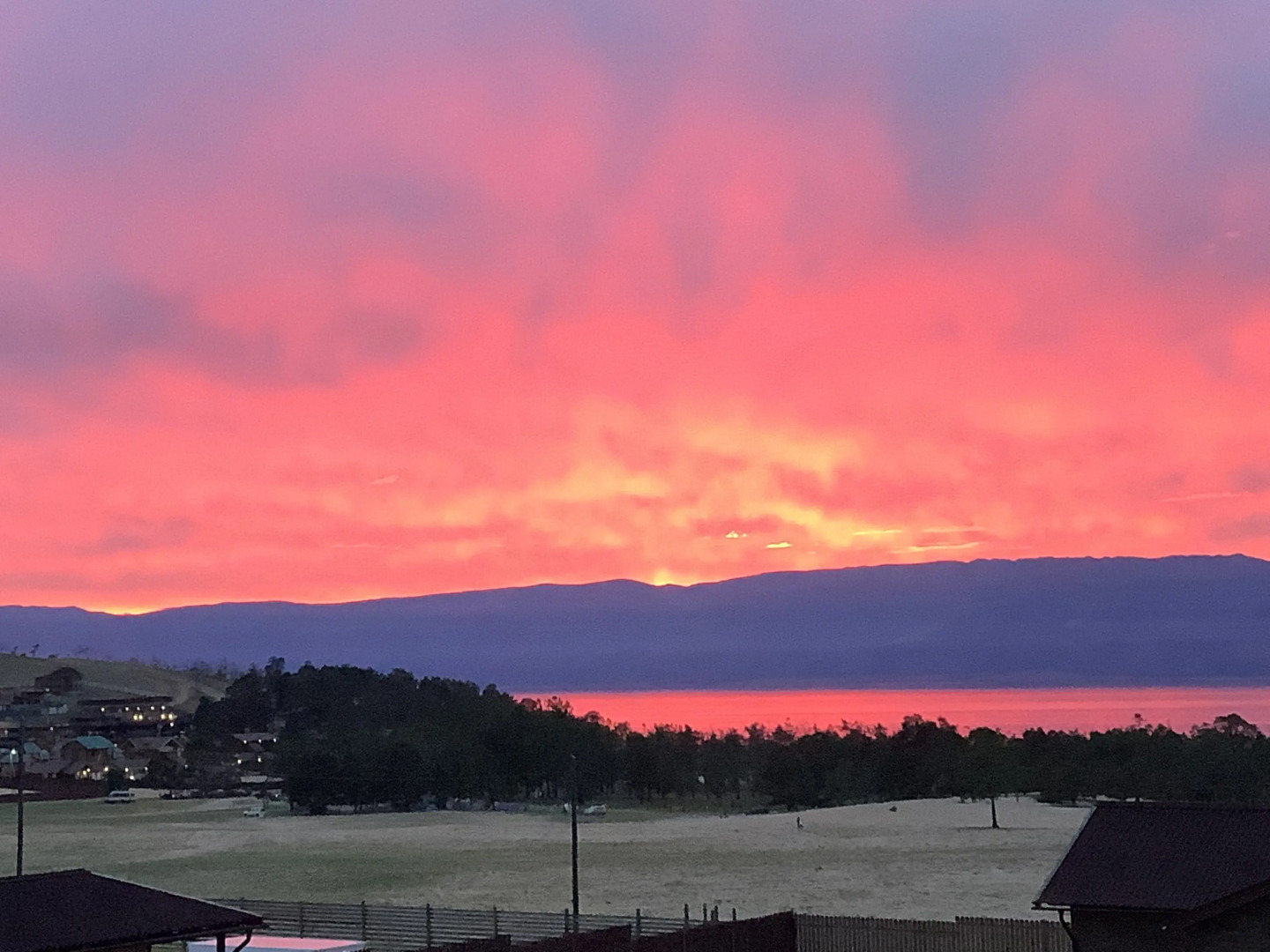 Гостевой дом Аура Байкала