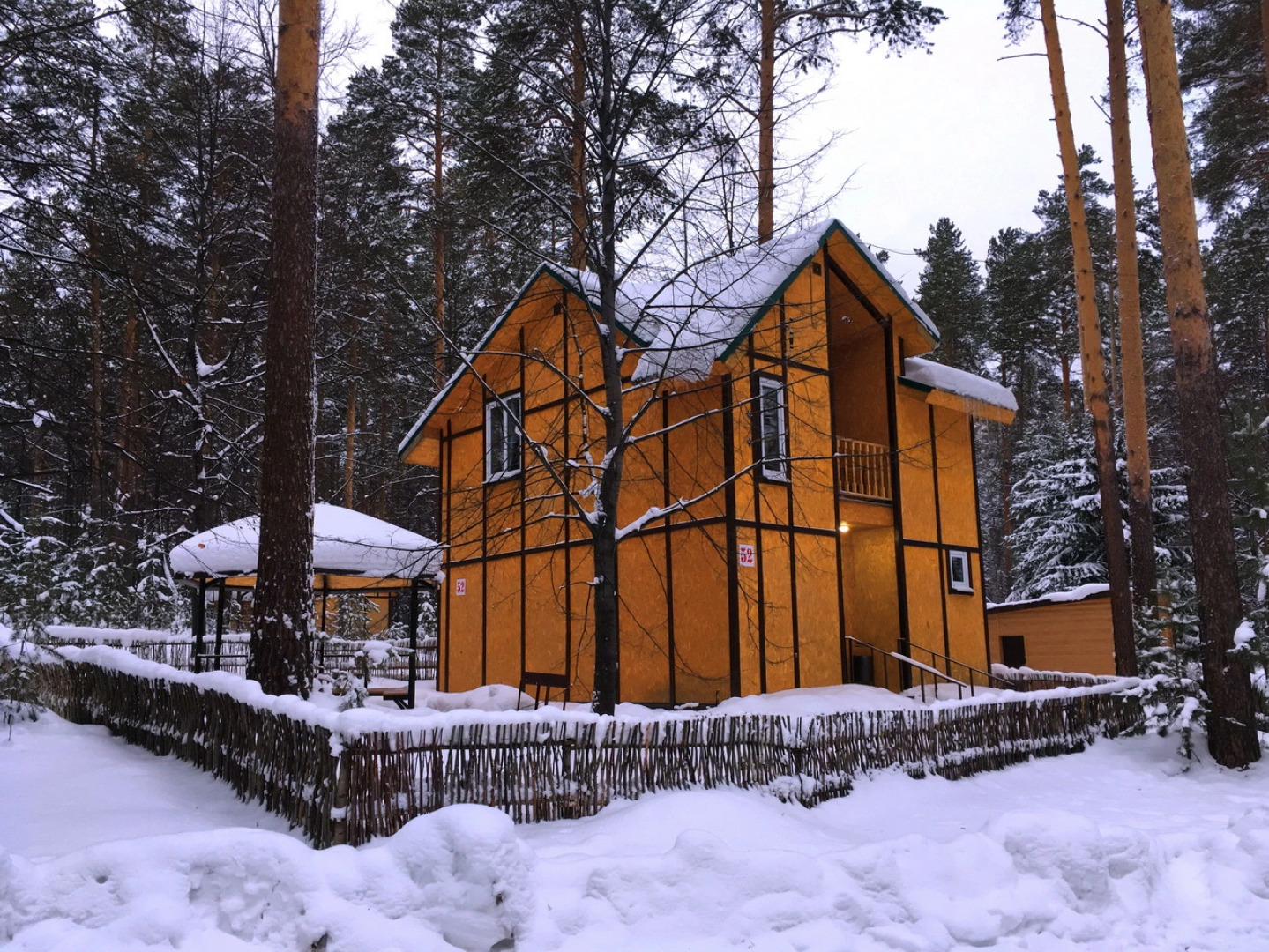 База отдыха Остров