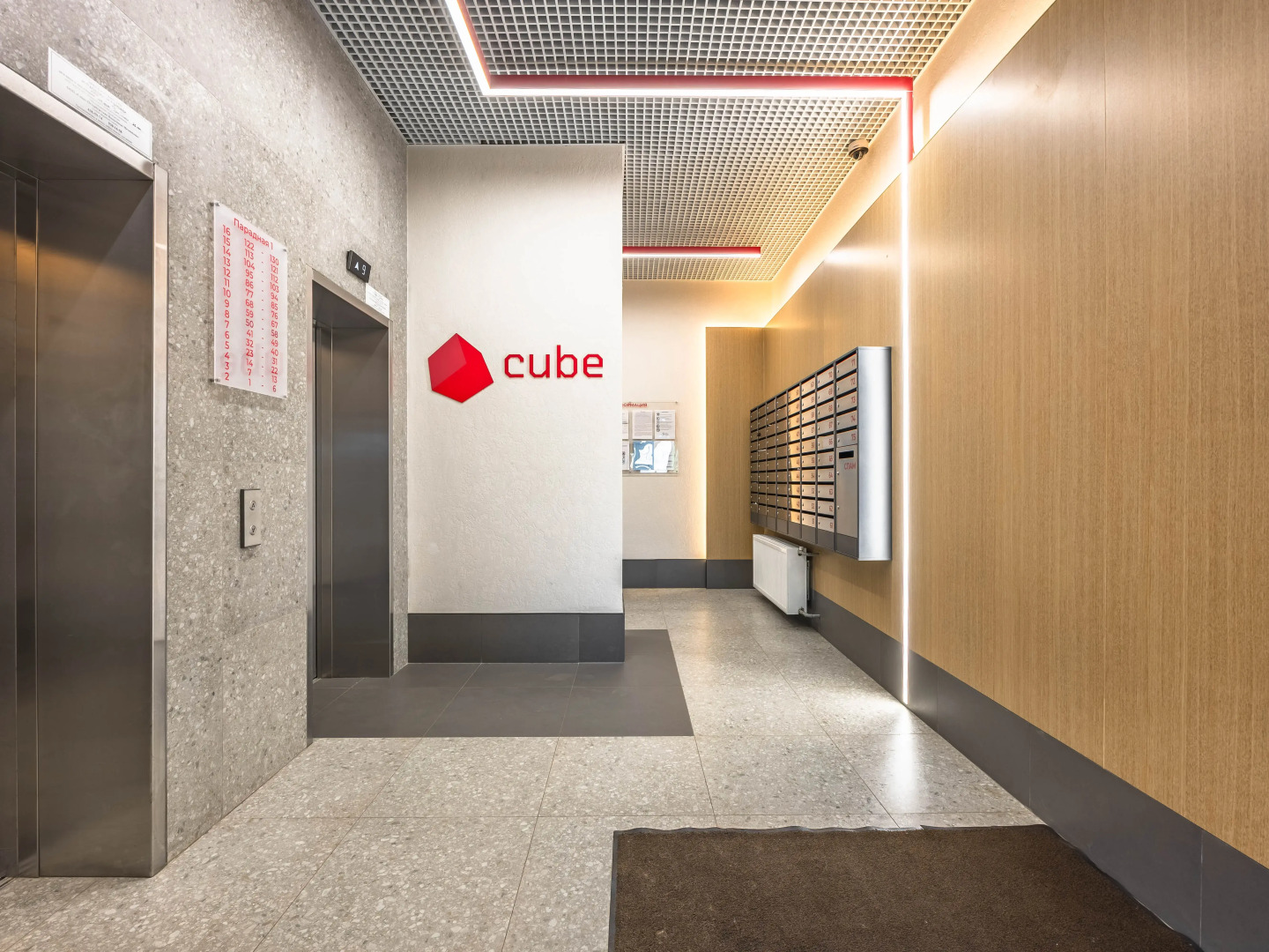 Апартаменты Philosophy