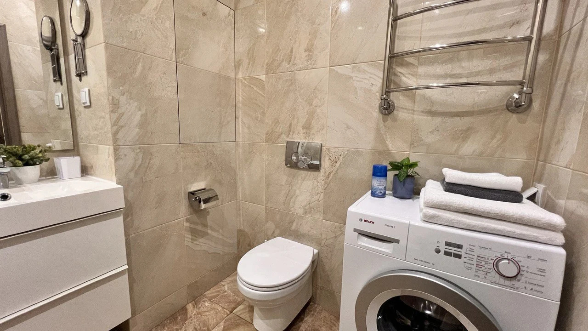 Апартаменты Магия на Дёмин Луг 2/1