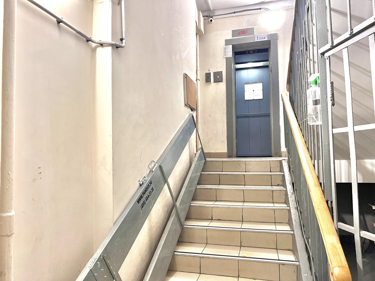 Квартира стильная 4 минуты пешком от метро Проспект Вернадского