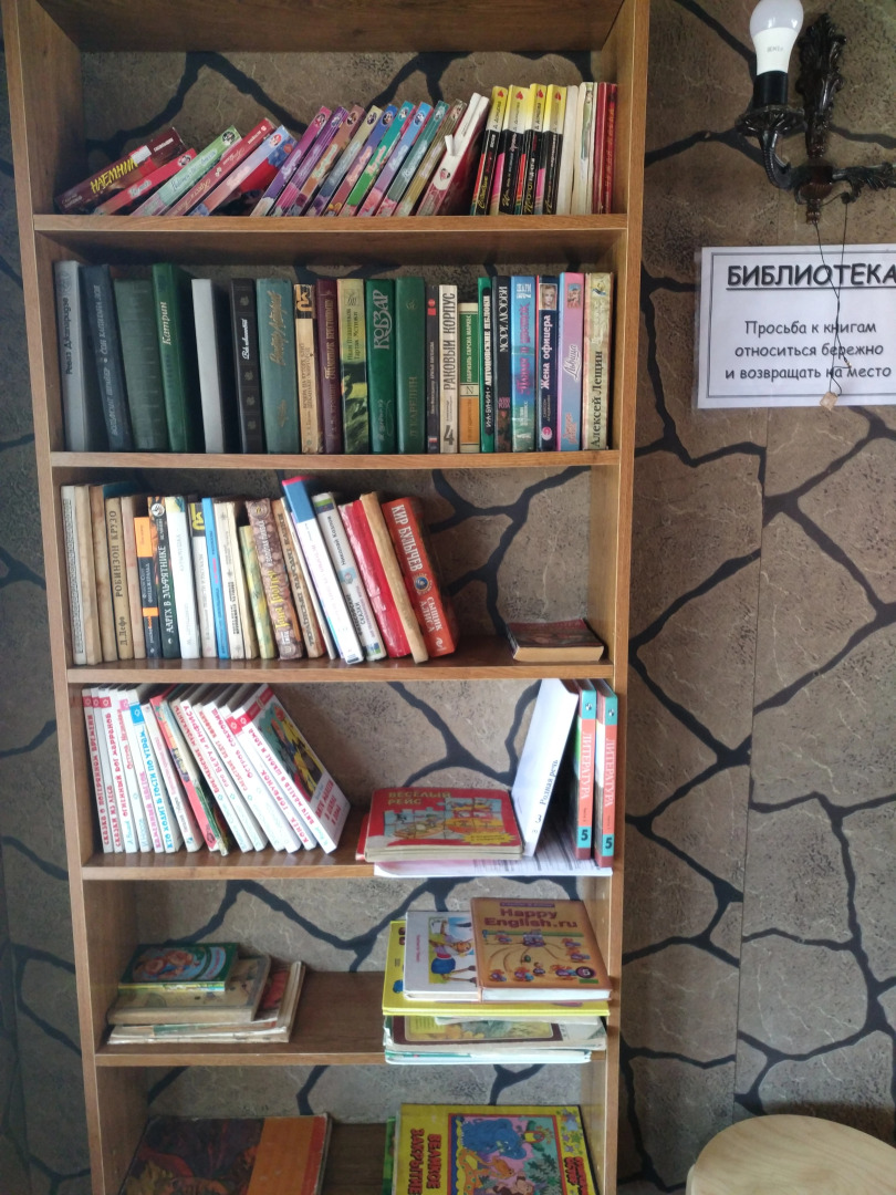 Гостевой дом "Райский уголок"