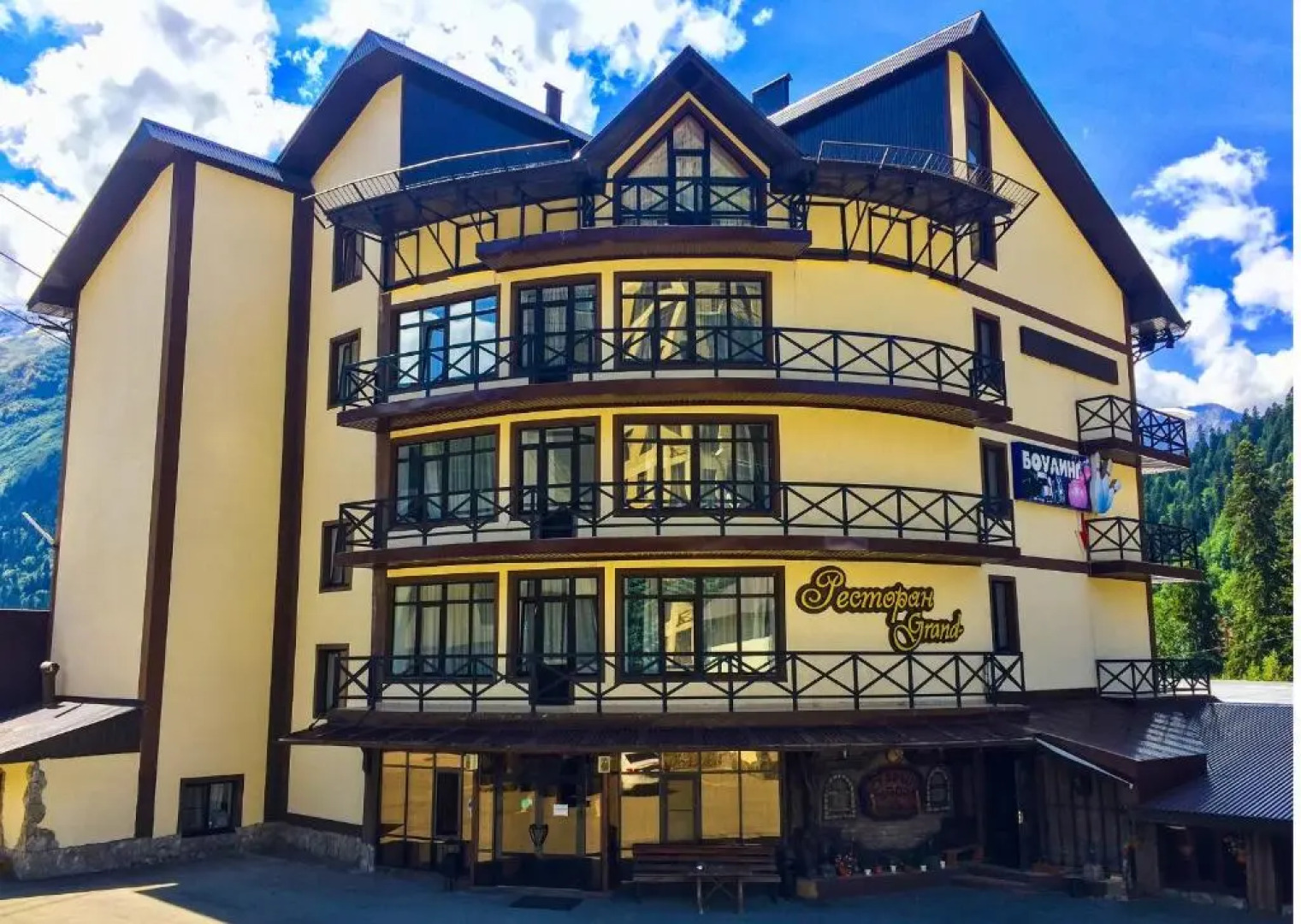 Курортный отель Гранд-Отель