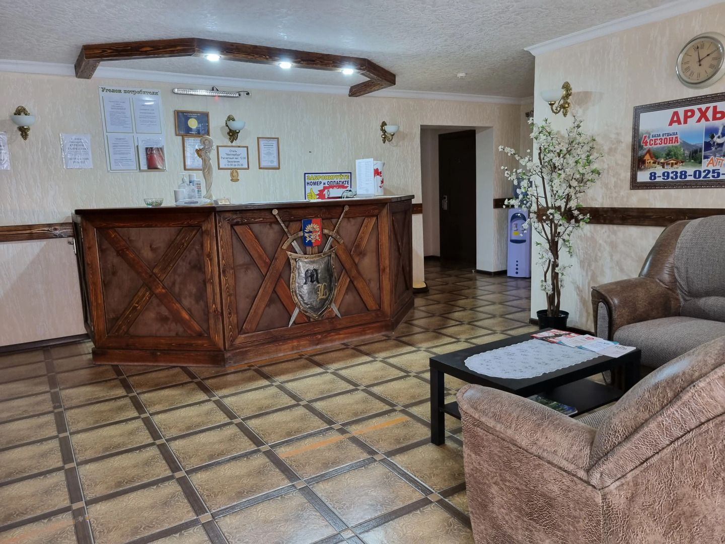 Отель Миллергбург