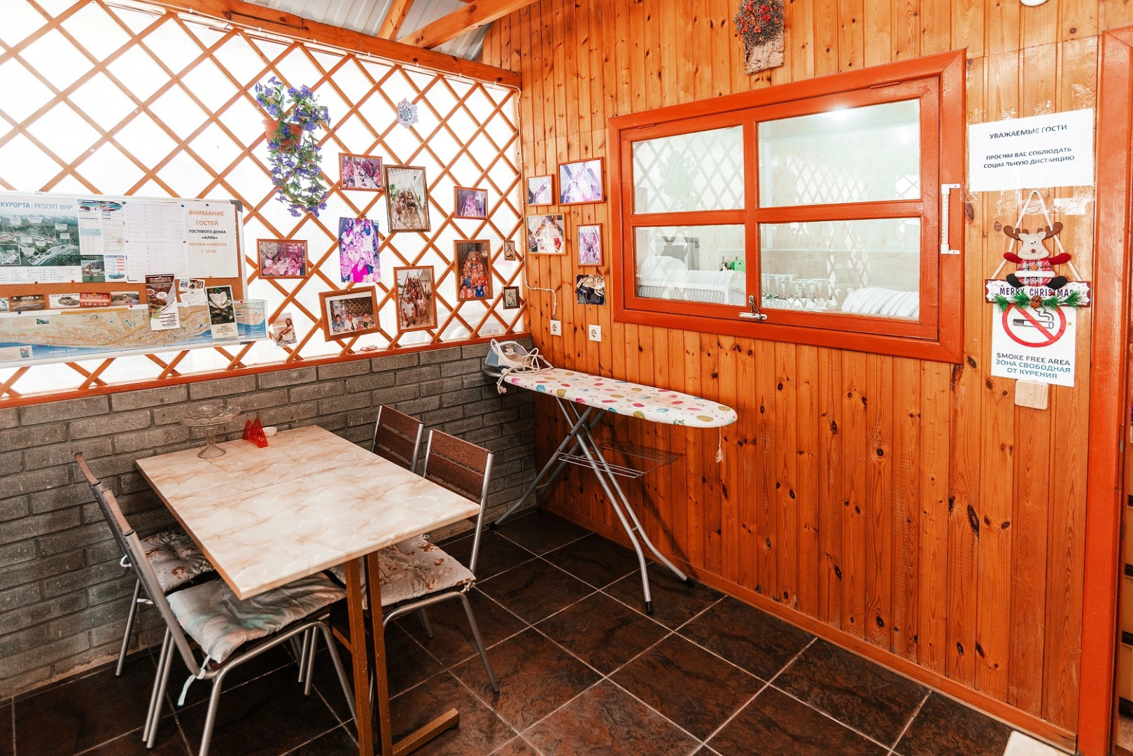 Гостевой Дом Алла