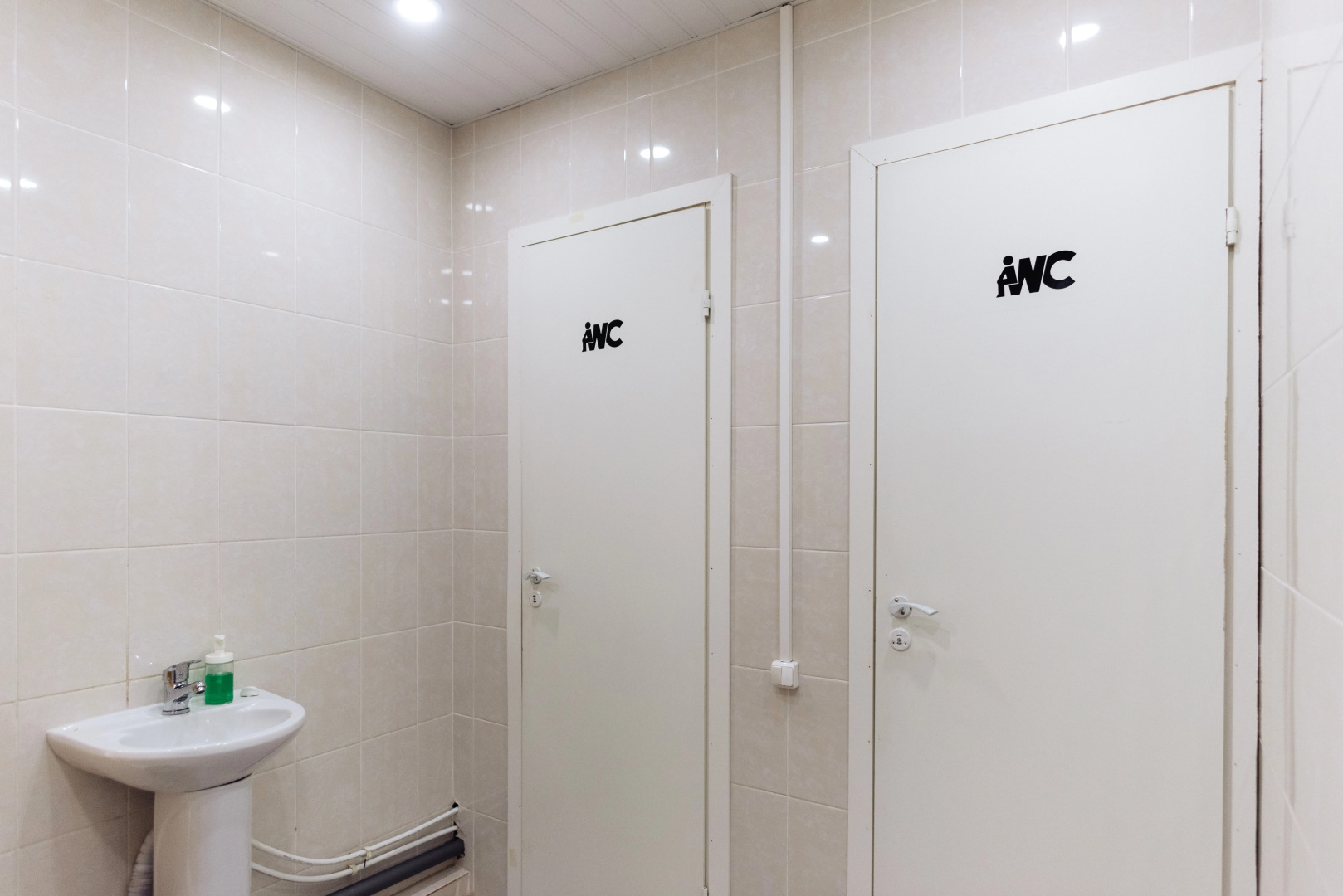 Хостел Sleep&Go