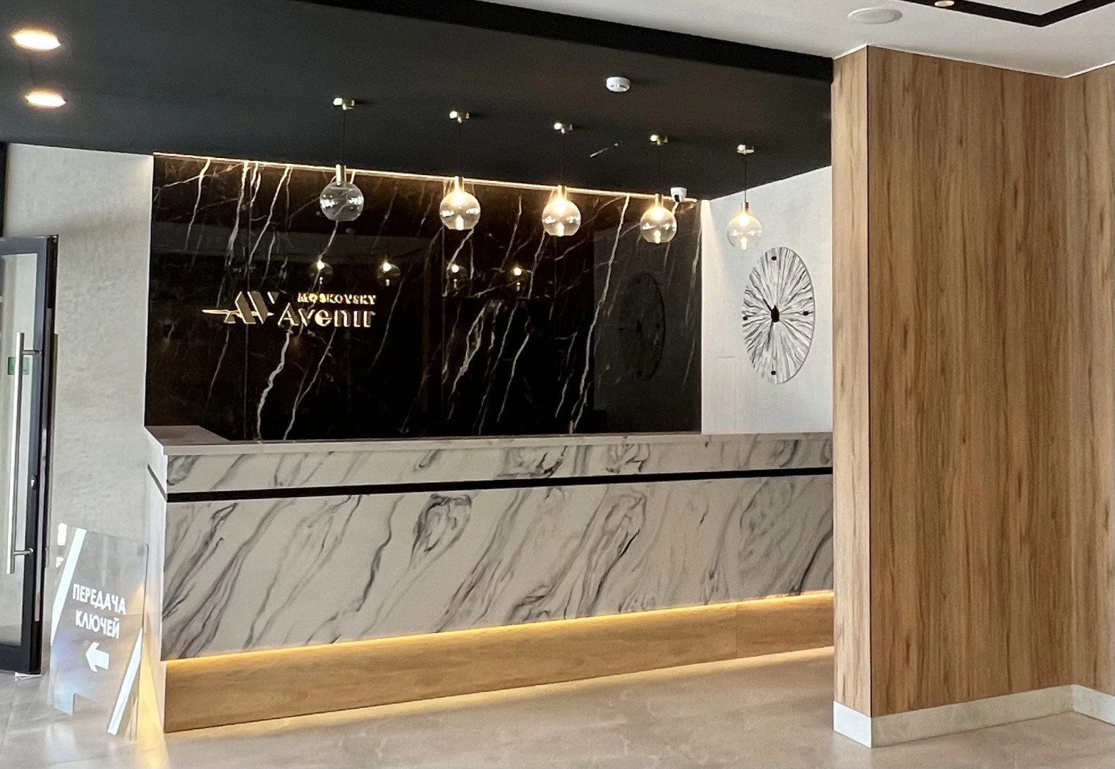 Апартаменты  Росси