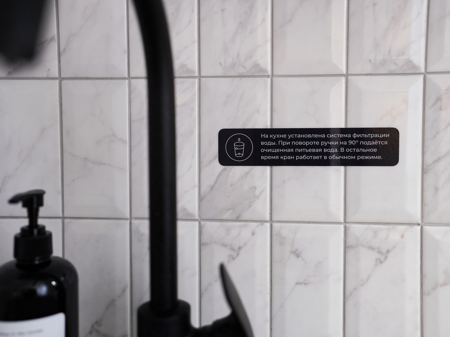 Квартира на Василия Клевцова 3