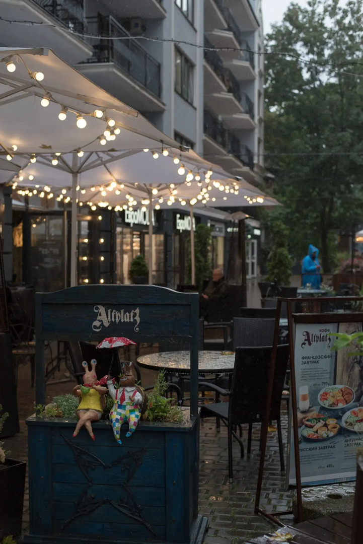 Апартаменты на улице Ленина 17