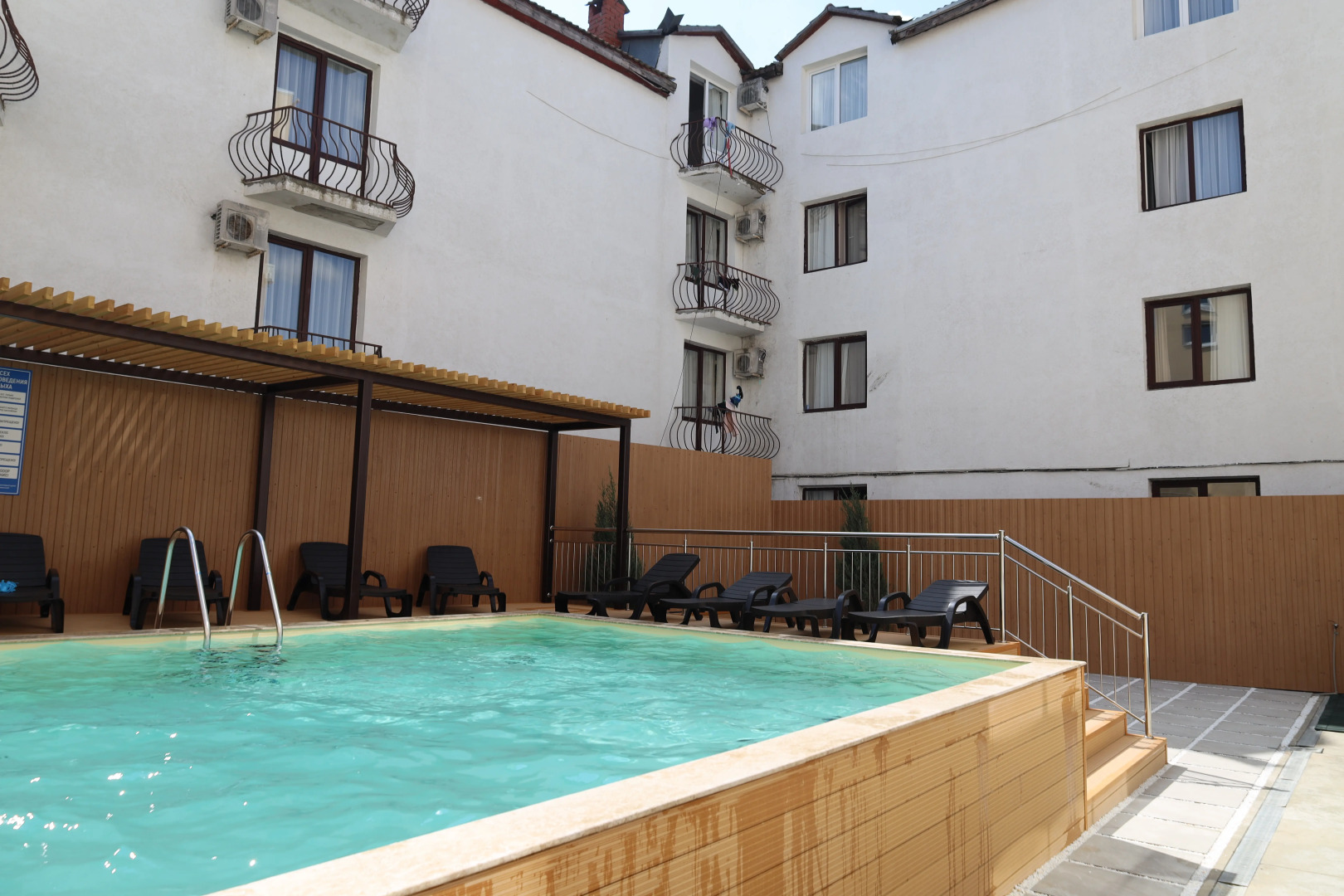 Отель Costa Alta