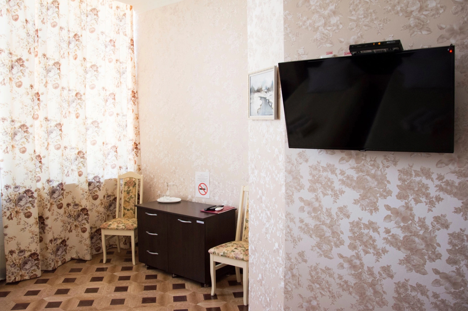 Отель Баден-Баден