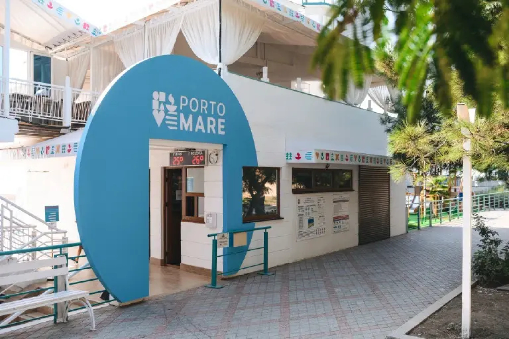 Отель Порто Маре Корпус №3