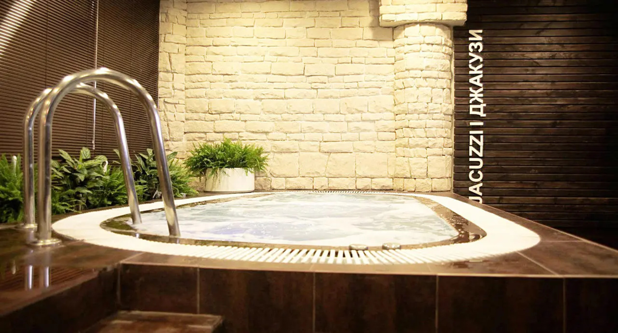 Береста Парк Отель Великий Новгород