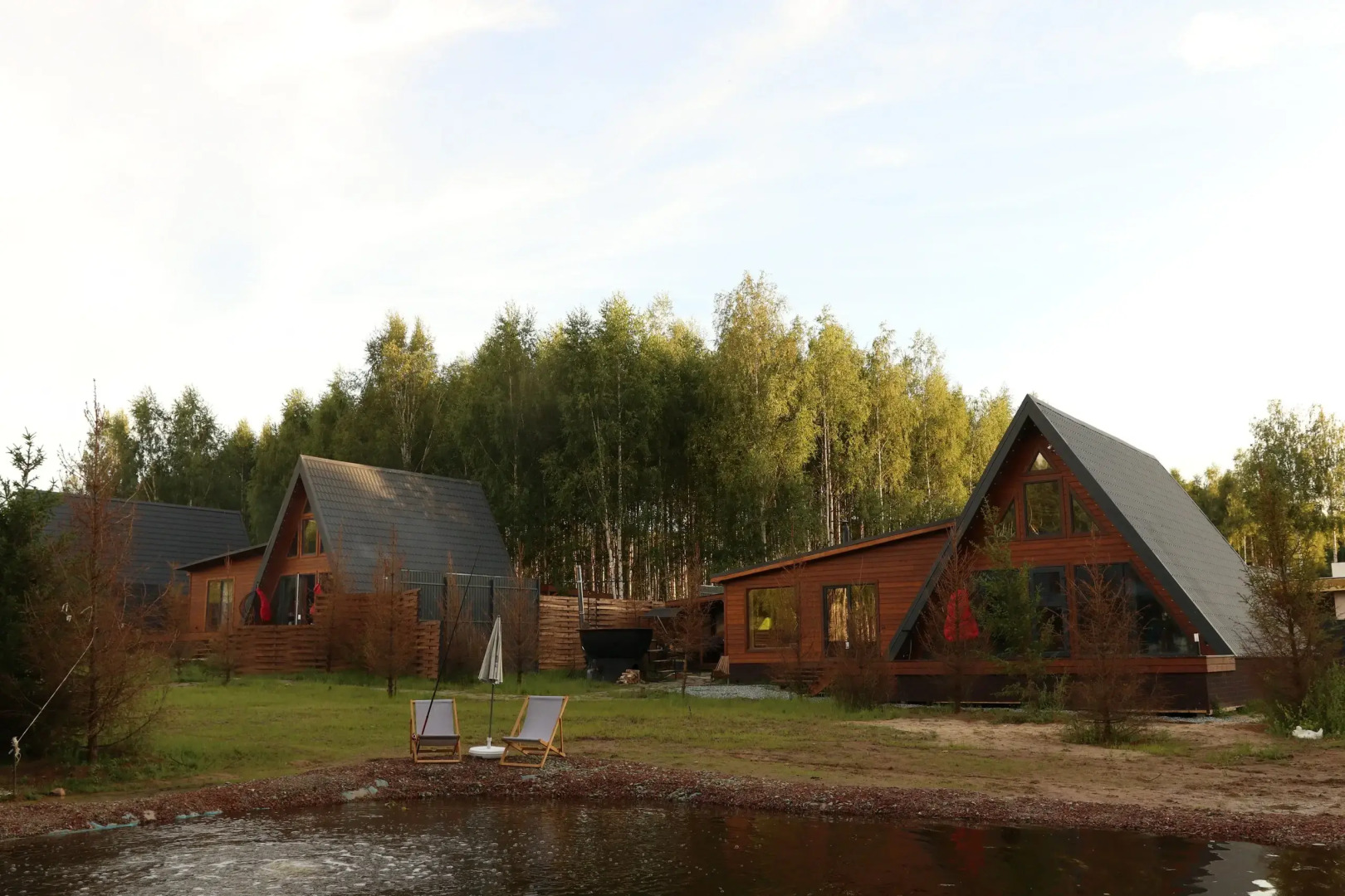 Шале Варилка