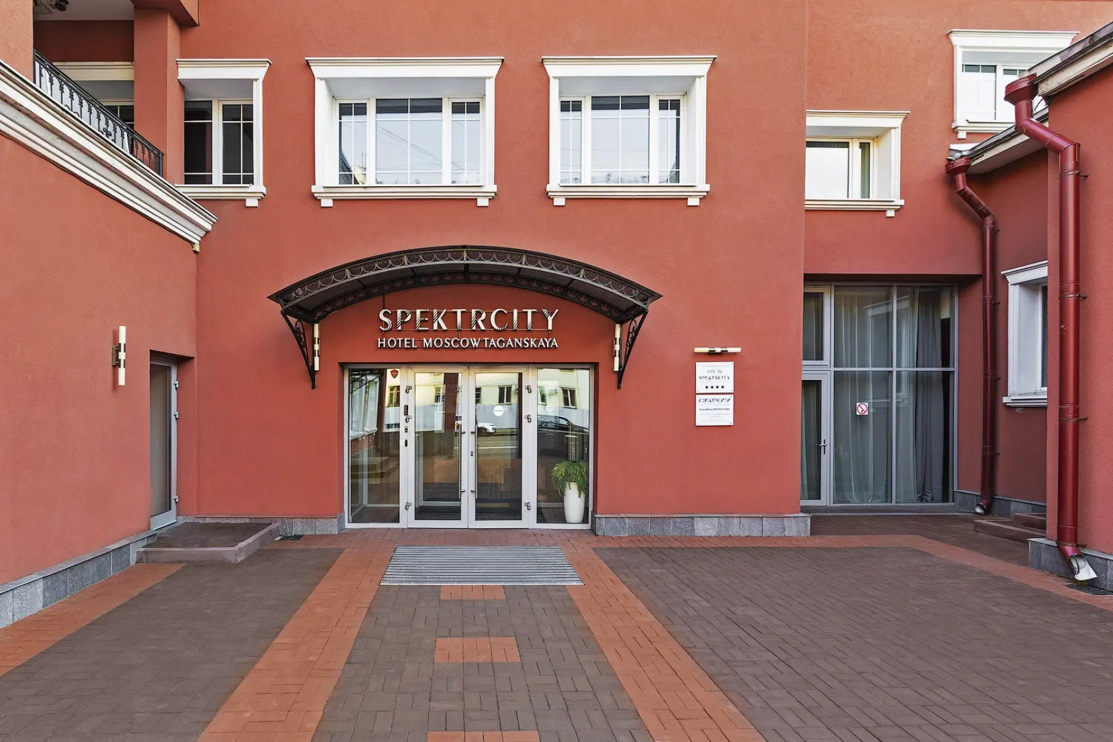 Отель Spektrcity Taganskaya