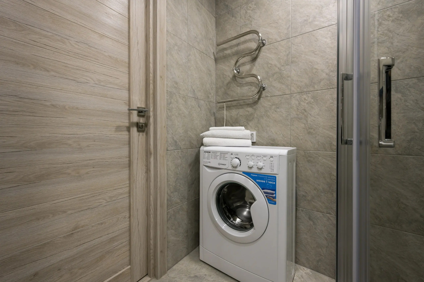 Апартаменты RentalSPb