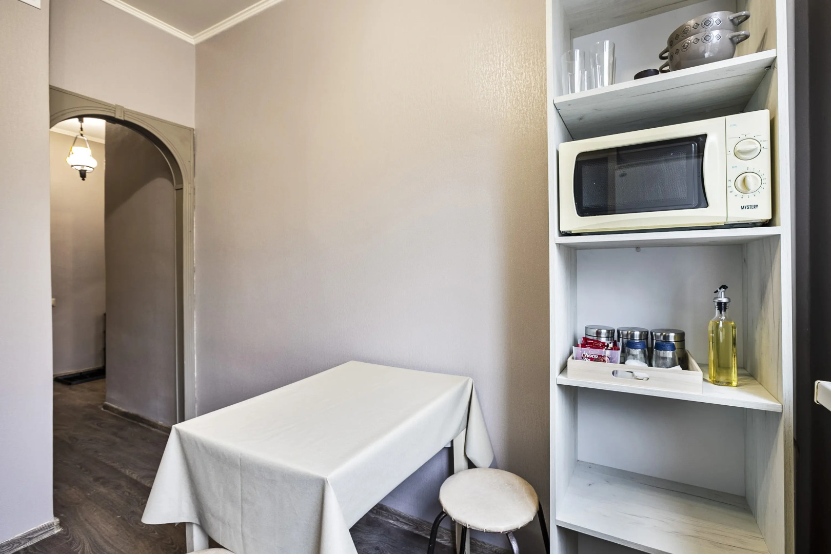 Квартира АсаПро рядом с МГСУ и ТЦ Ханой Москва