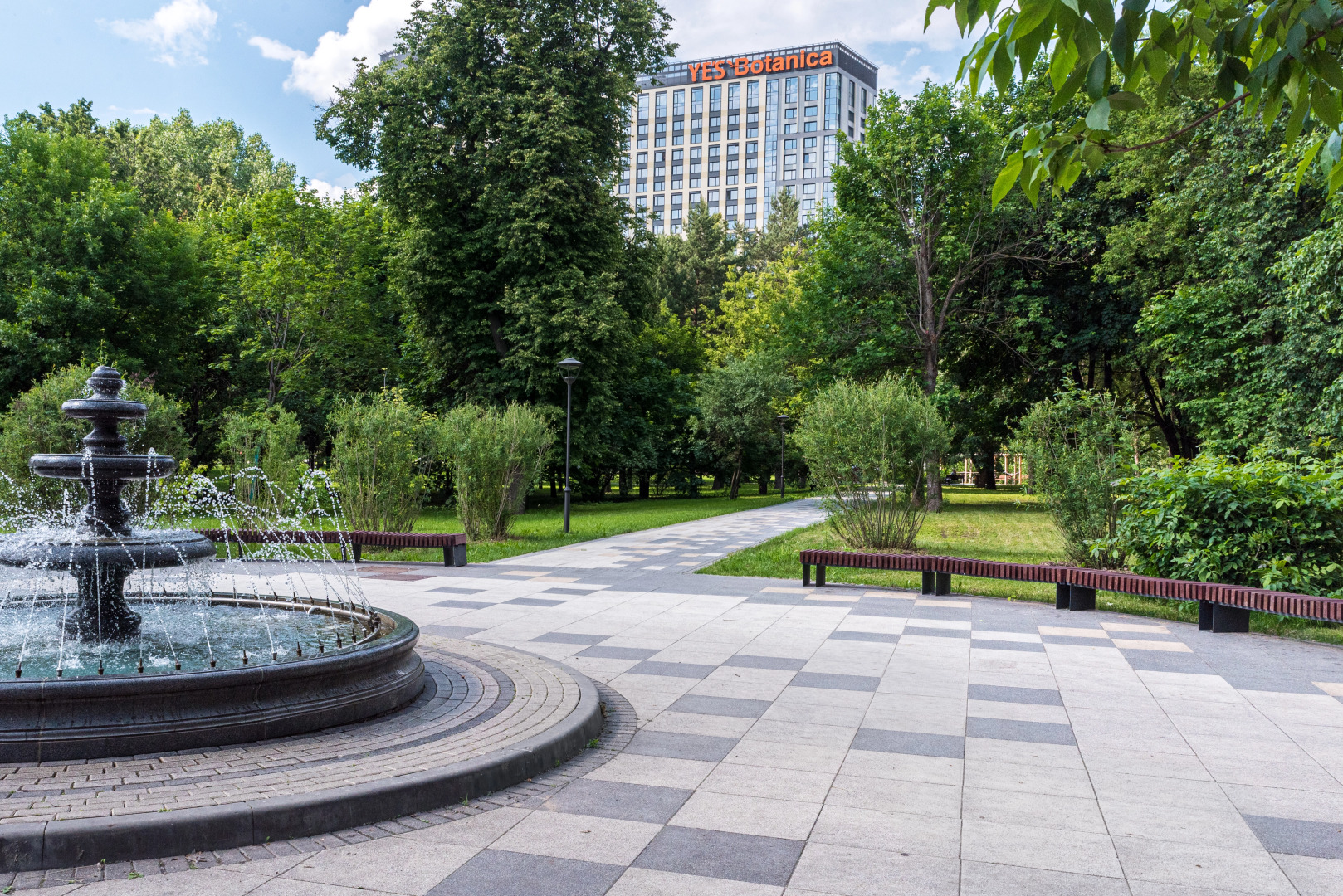 Apart Hotel Botanika