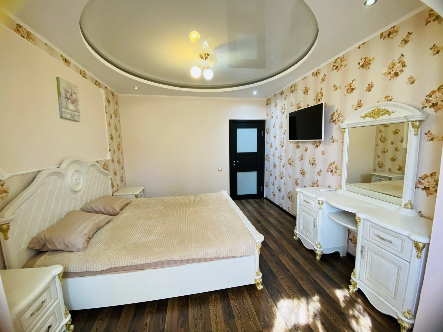 Квартира Welcome