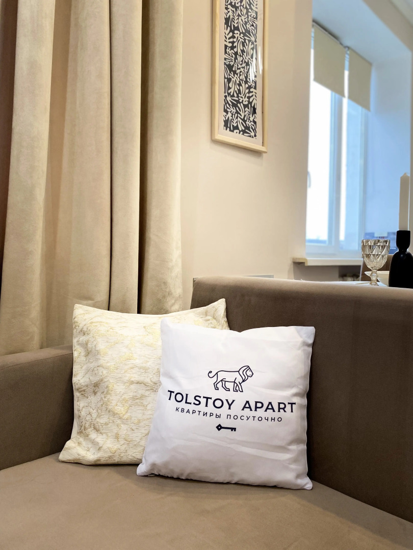 Квартира Толстой Советская