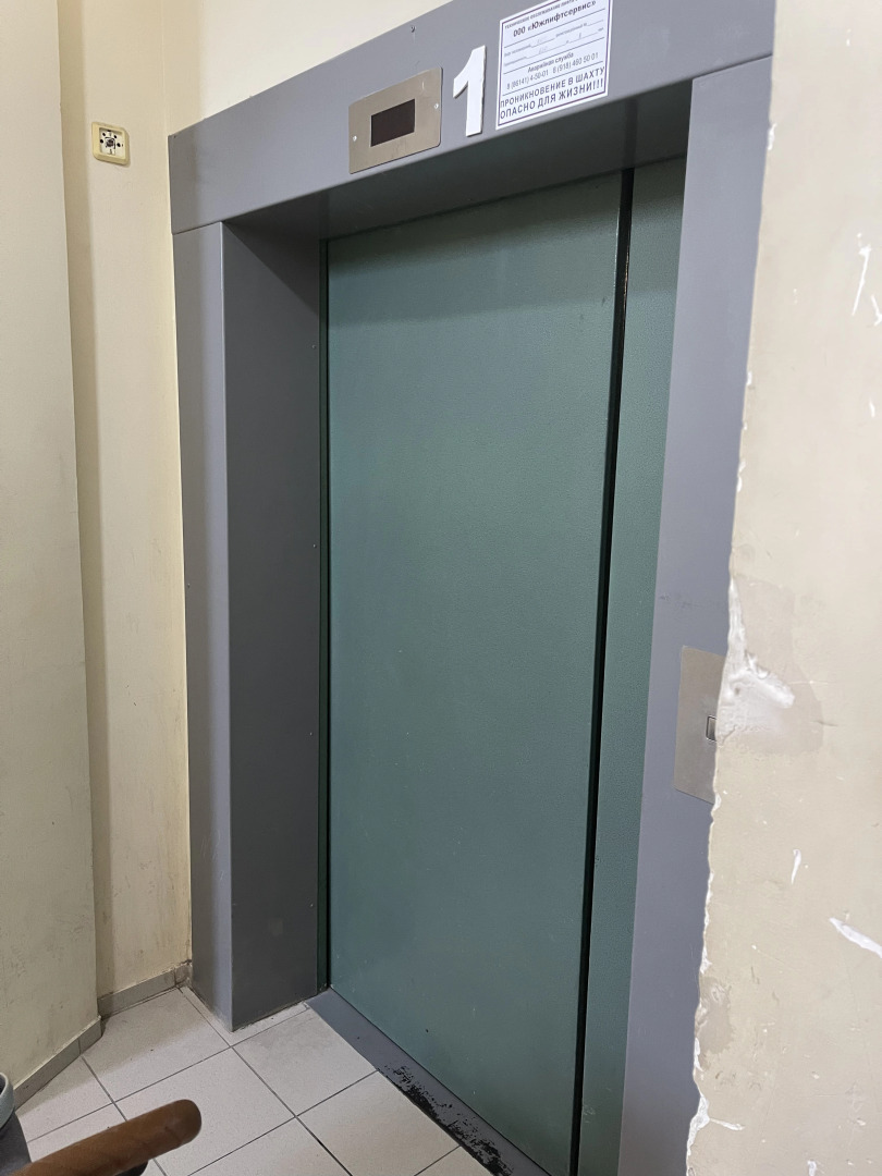 Апартаменты Однокомнатная Квартира на Грибоедова 60А