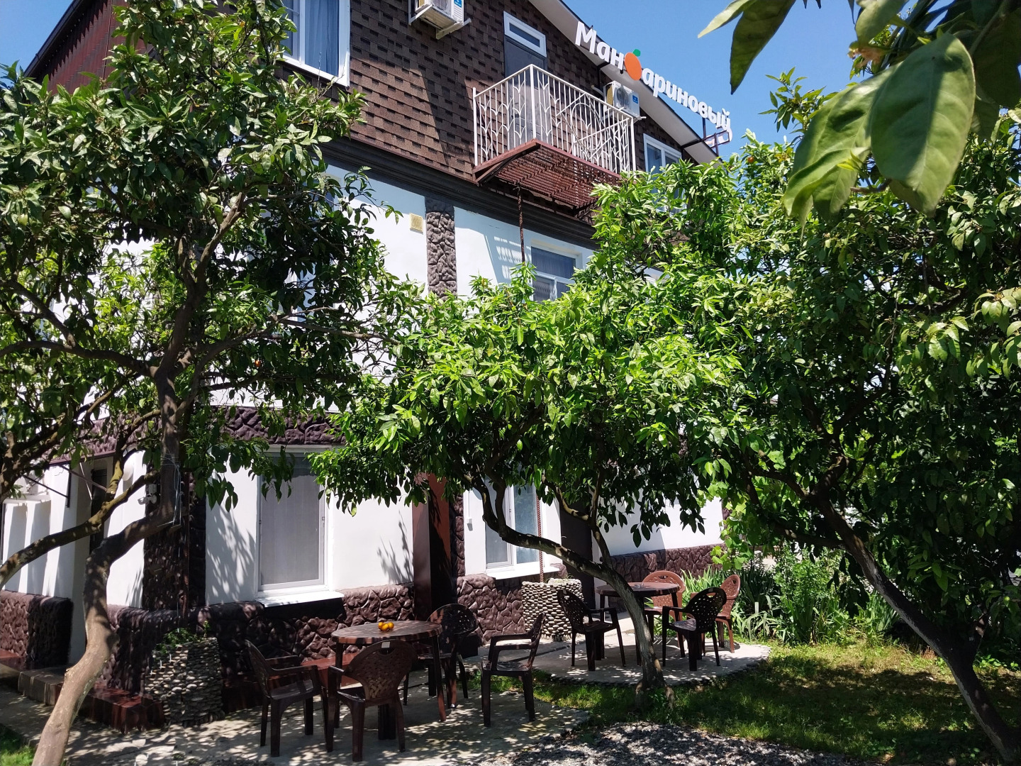 Отель Мандариновый берег