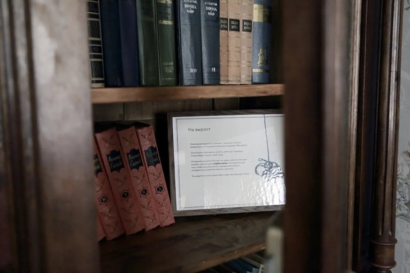 Апартаменты Van der Flit home