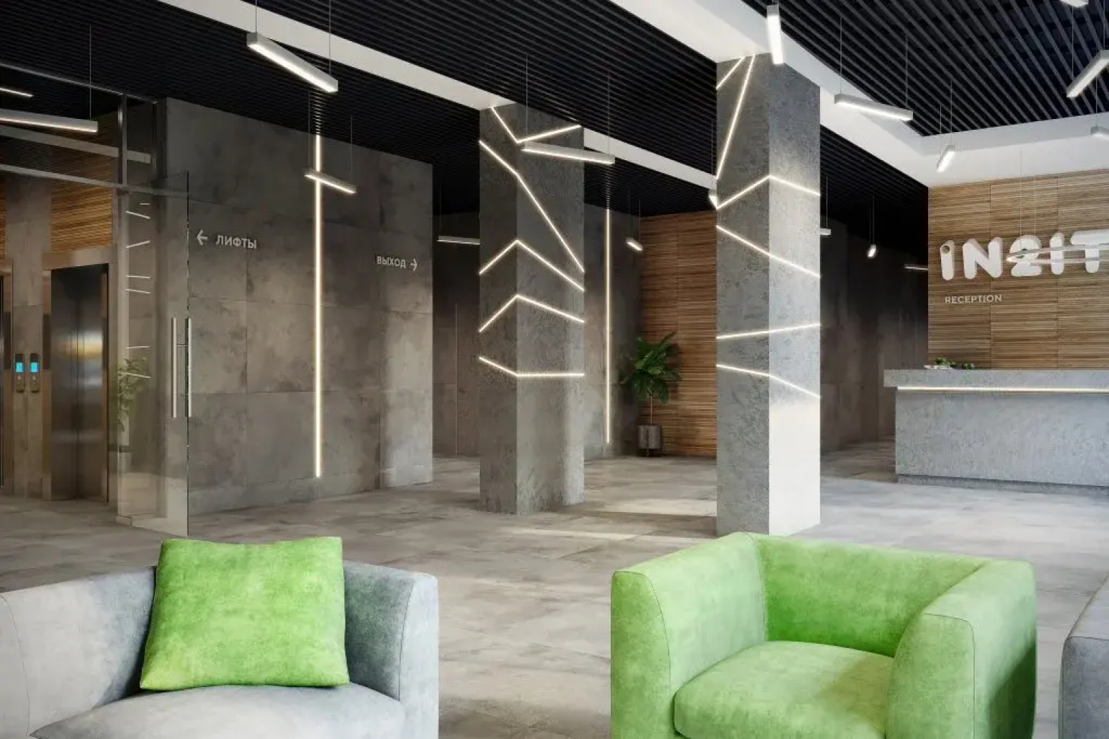 Апартаменты рядом с аэропортом