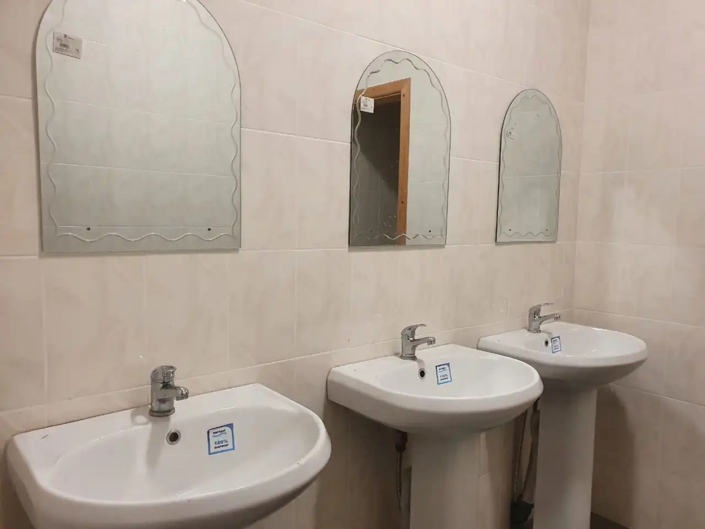 Хостел Рамзес