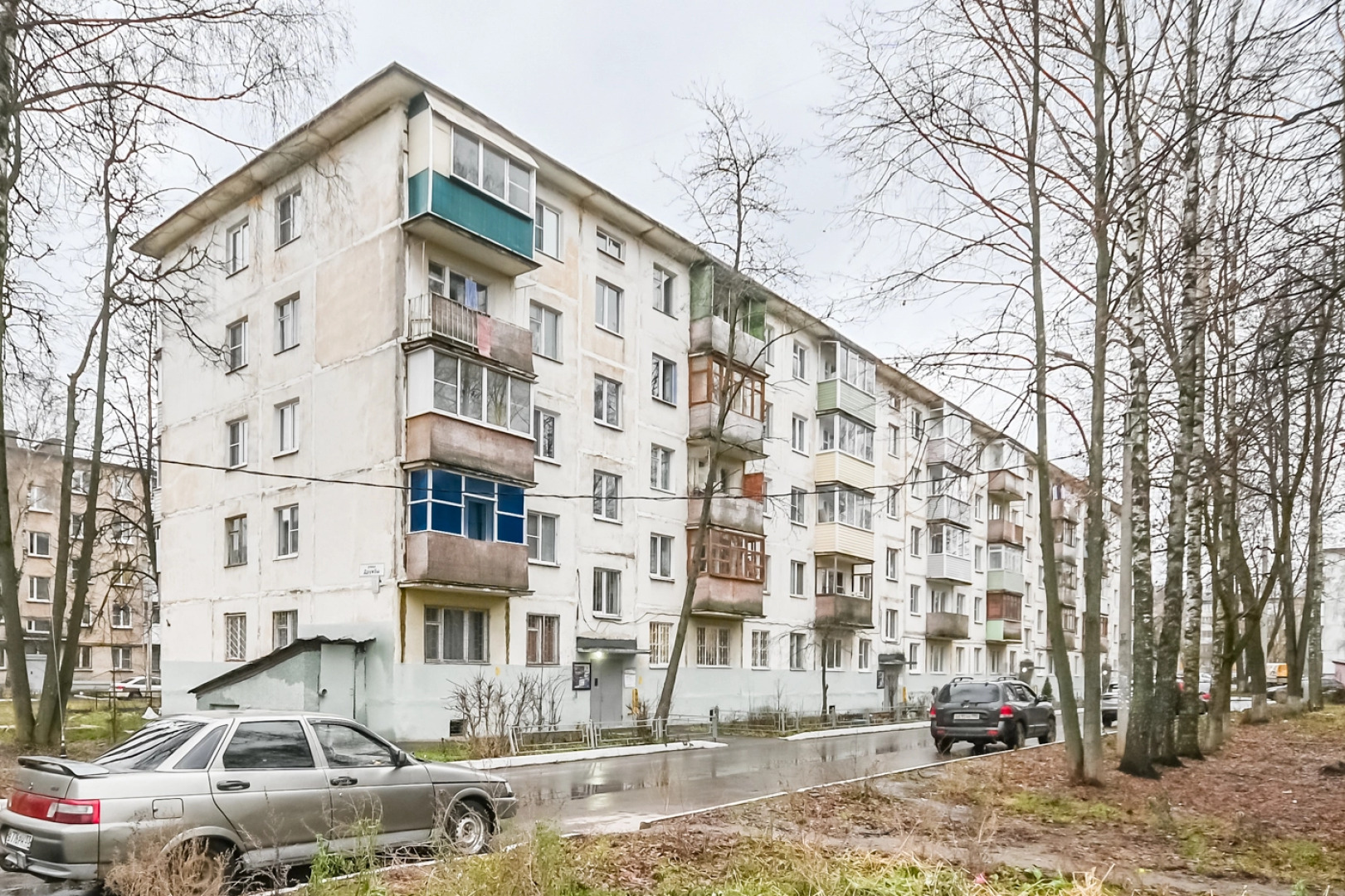 Апартаменты на улице Дружбы 1А