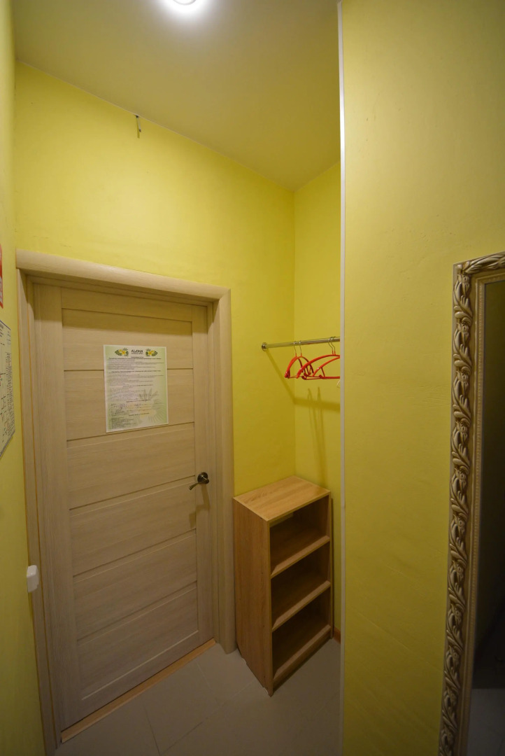 Хостел Капсульный отель Алоха