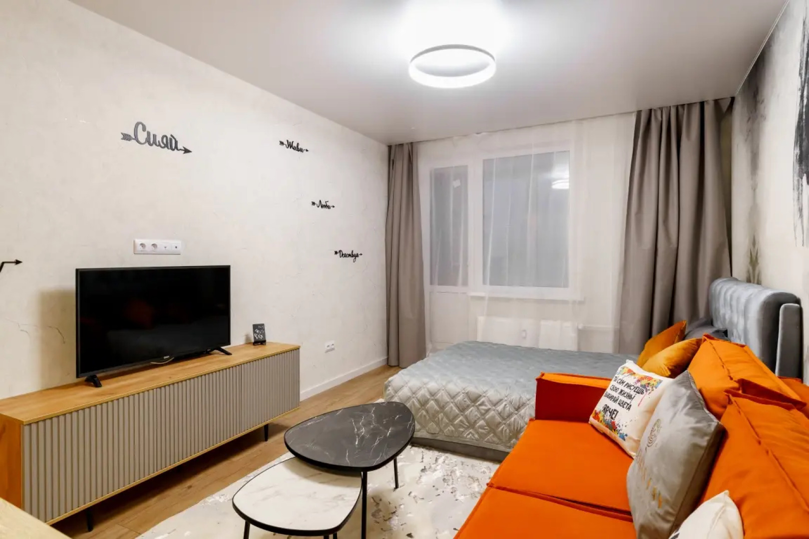 GLOBALSTAY Студия с Дизайнерским Ремонтом ЖК Авиатор 15 Мин Пешком до Метро Девяткино