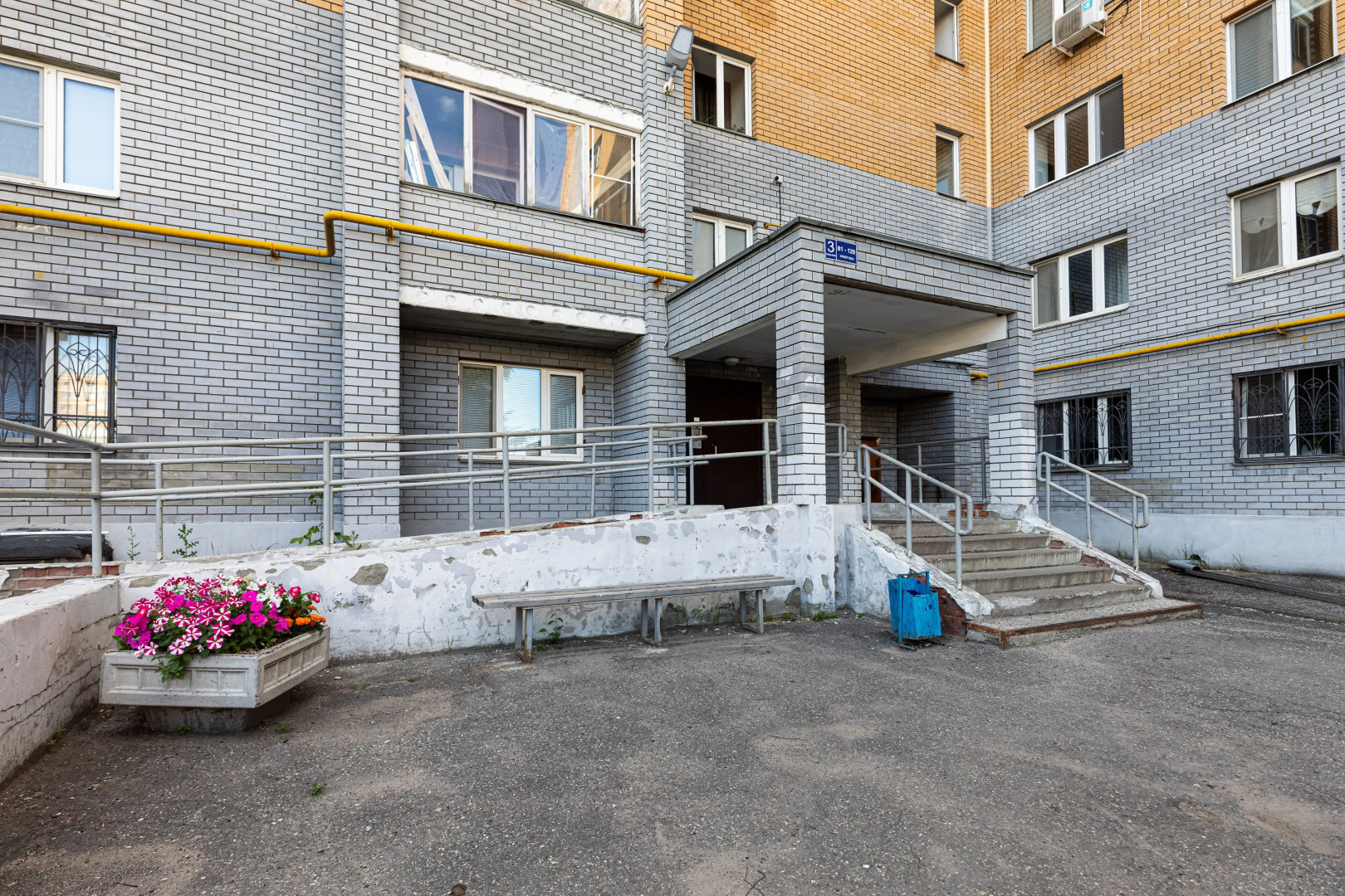 Квартира Уютная