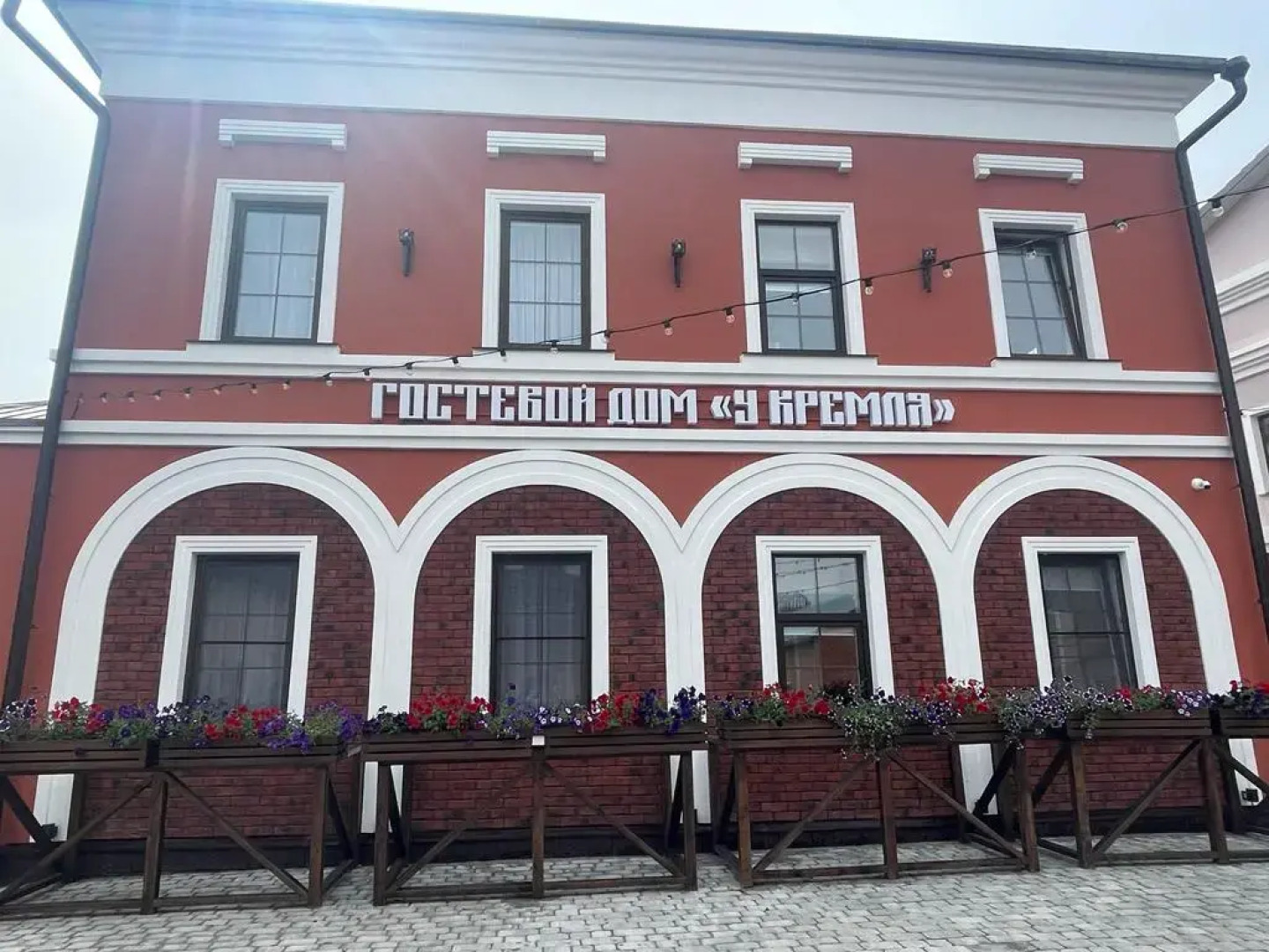 Гостевой дом У Кремля