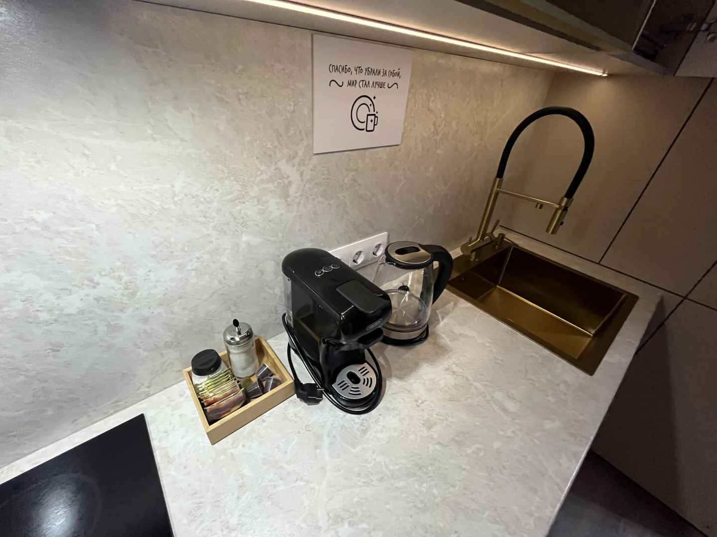 Апартаменты Авторские возле Набережной Реки Дон