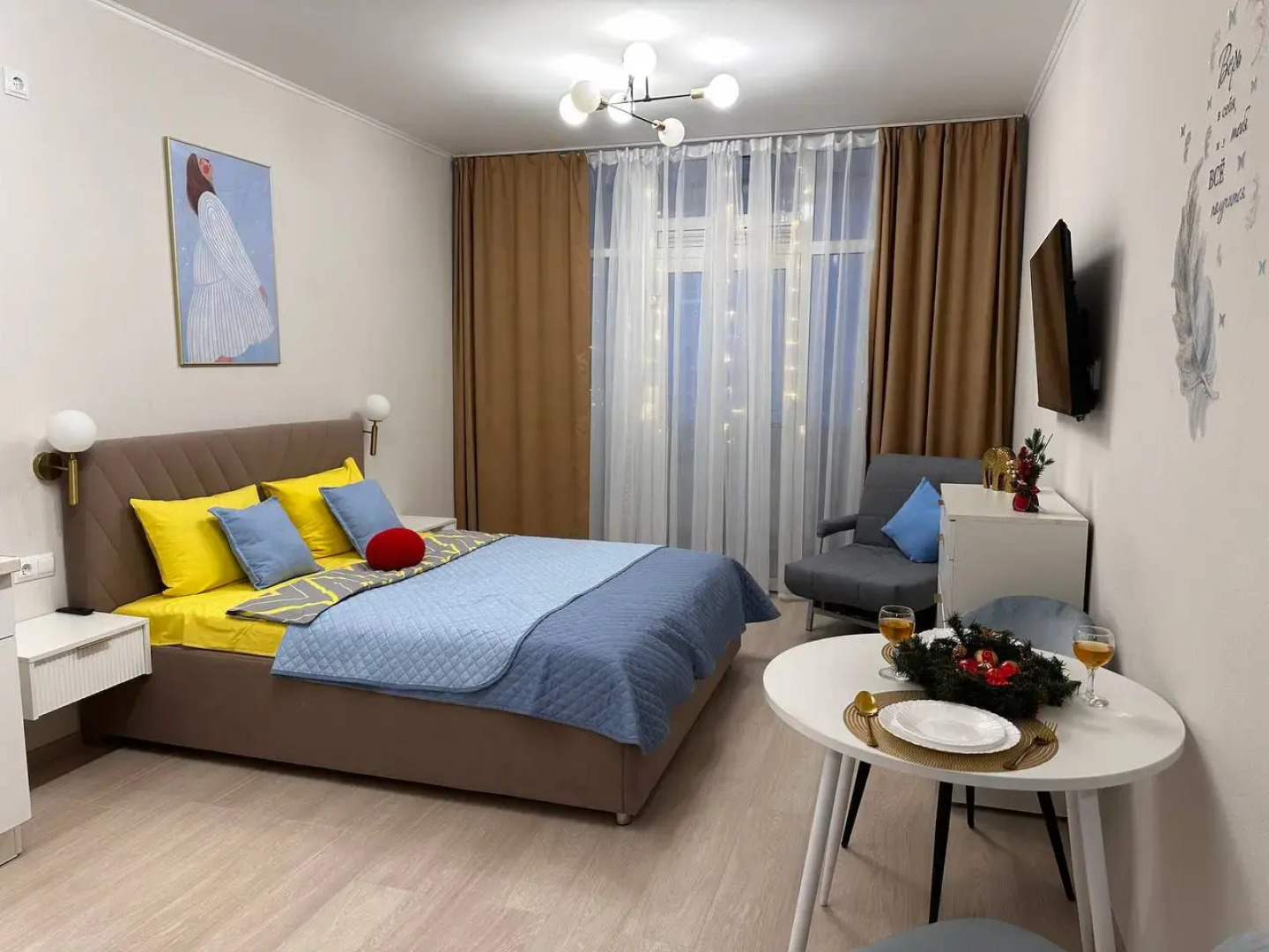 Квартира Космос