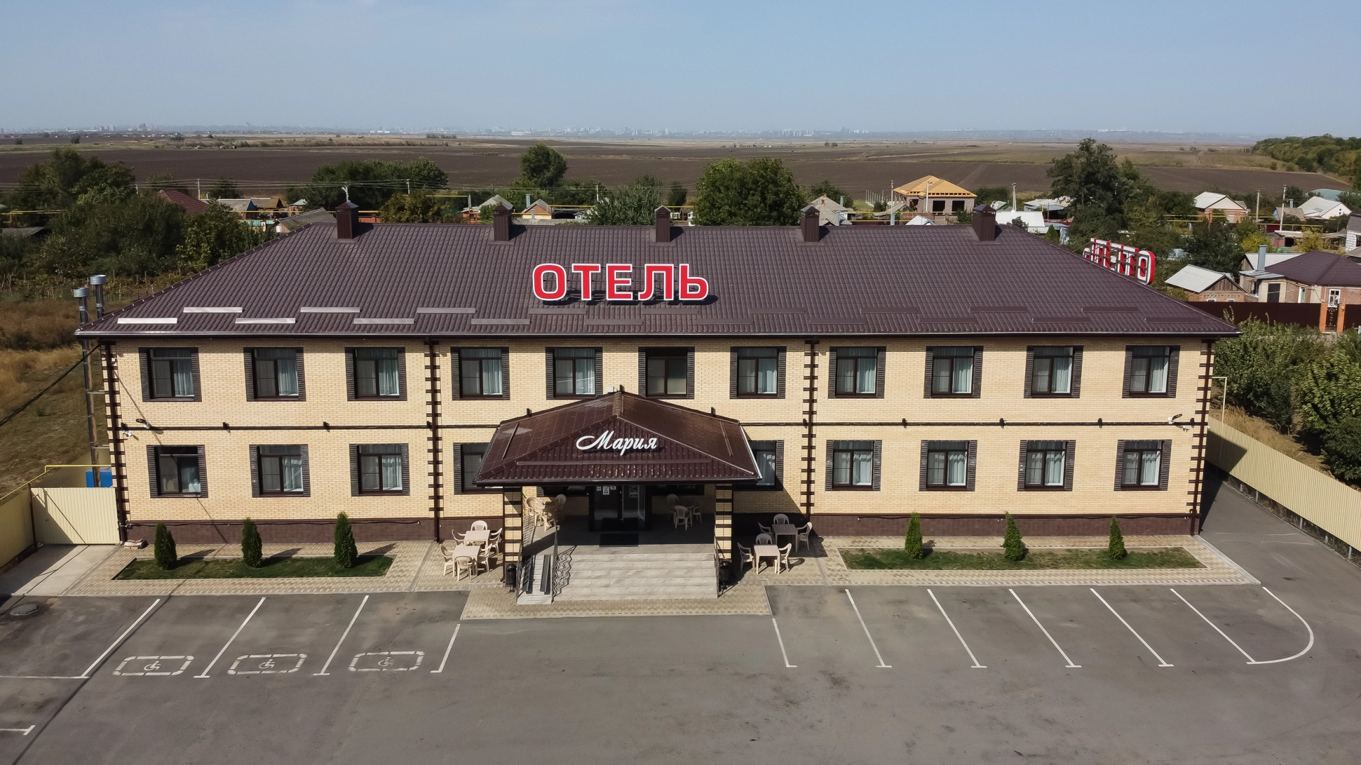 Отель Мария