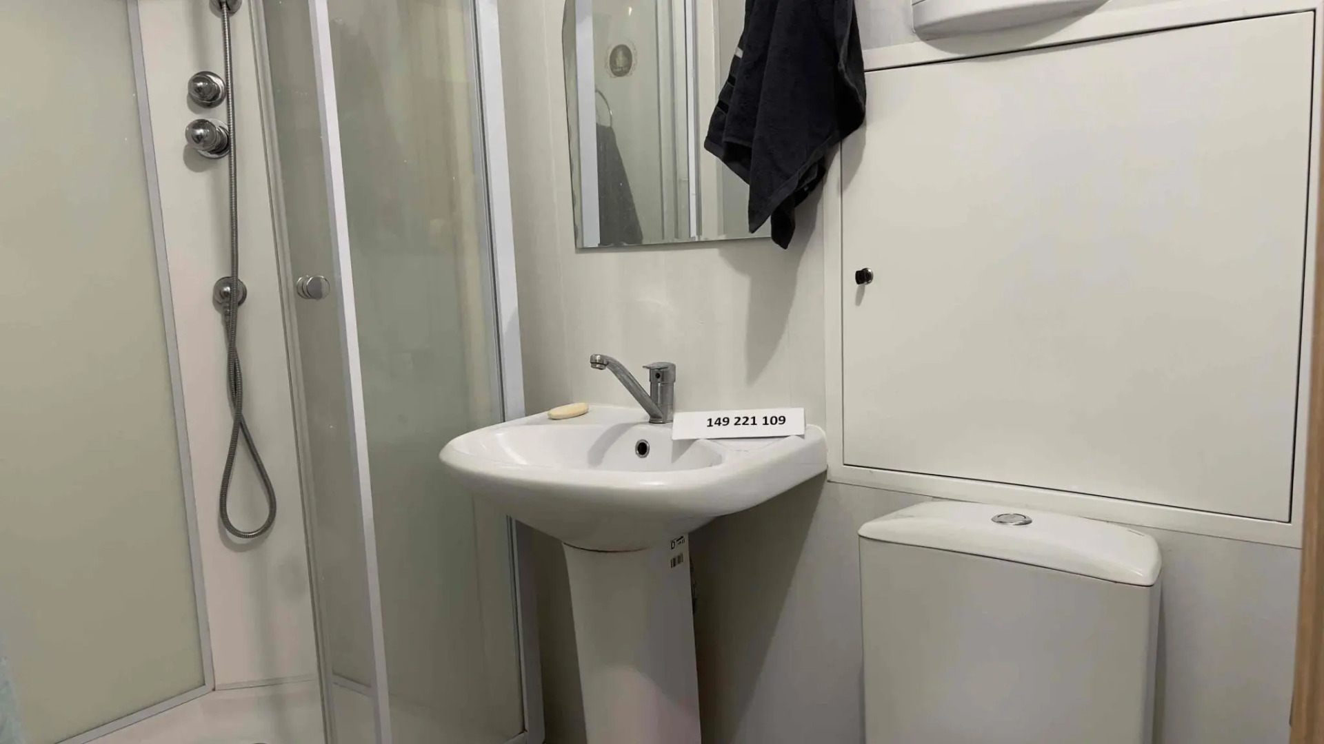 Апартаменты на улице Якова Потапова