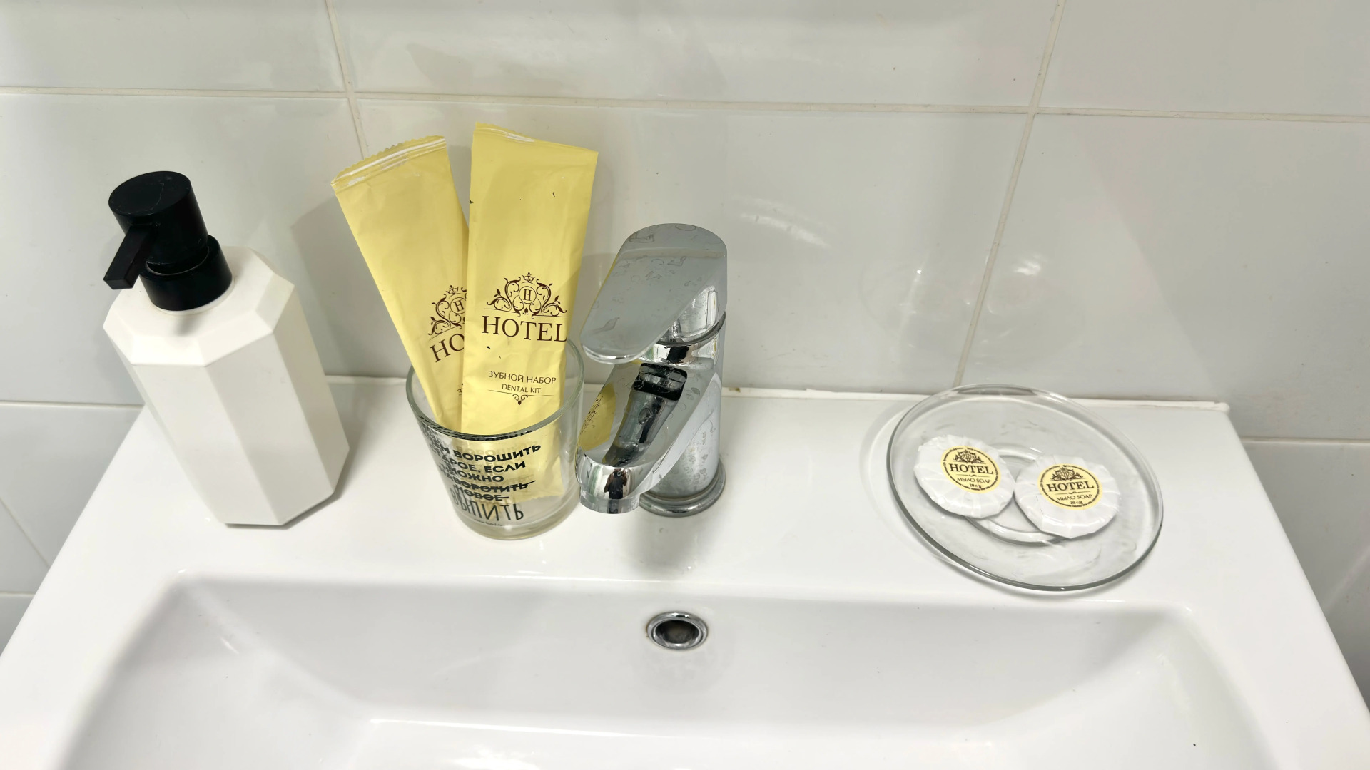 Апартаменты Истоман Студия Для ДВОИХ