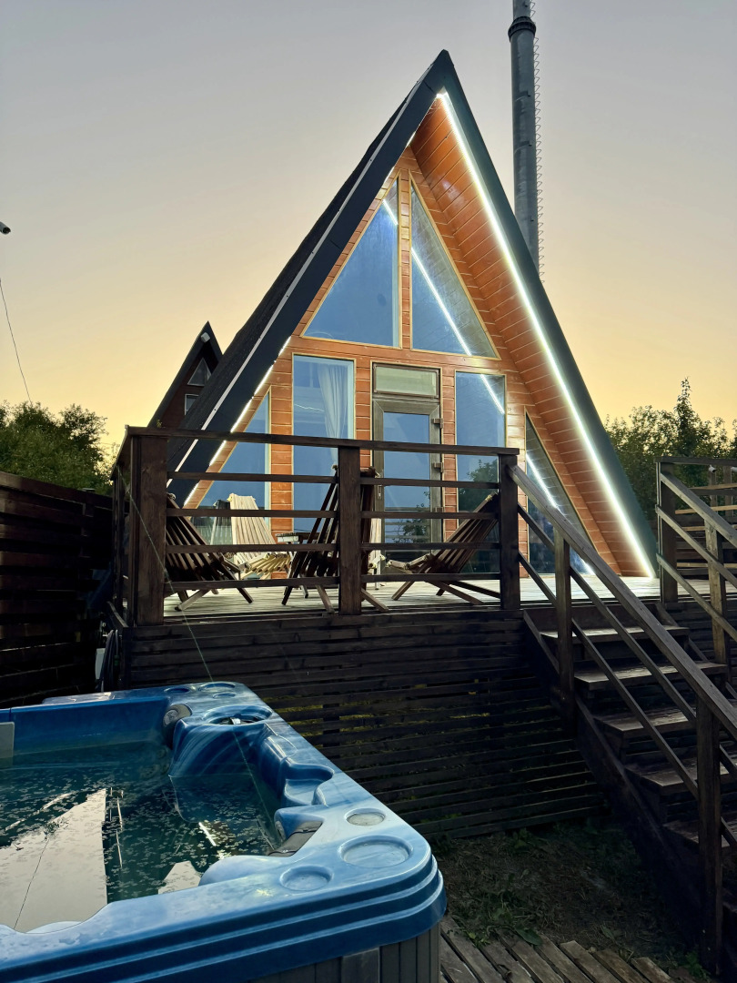 Шале Афрейм