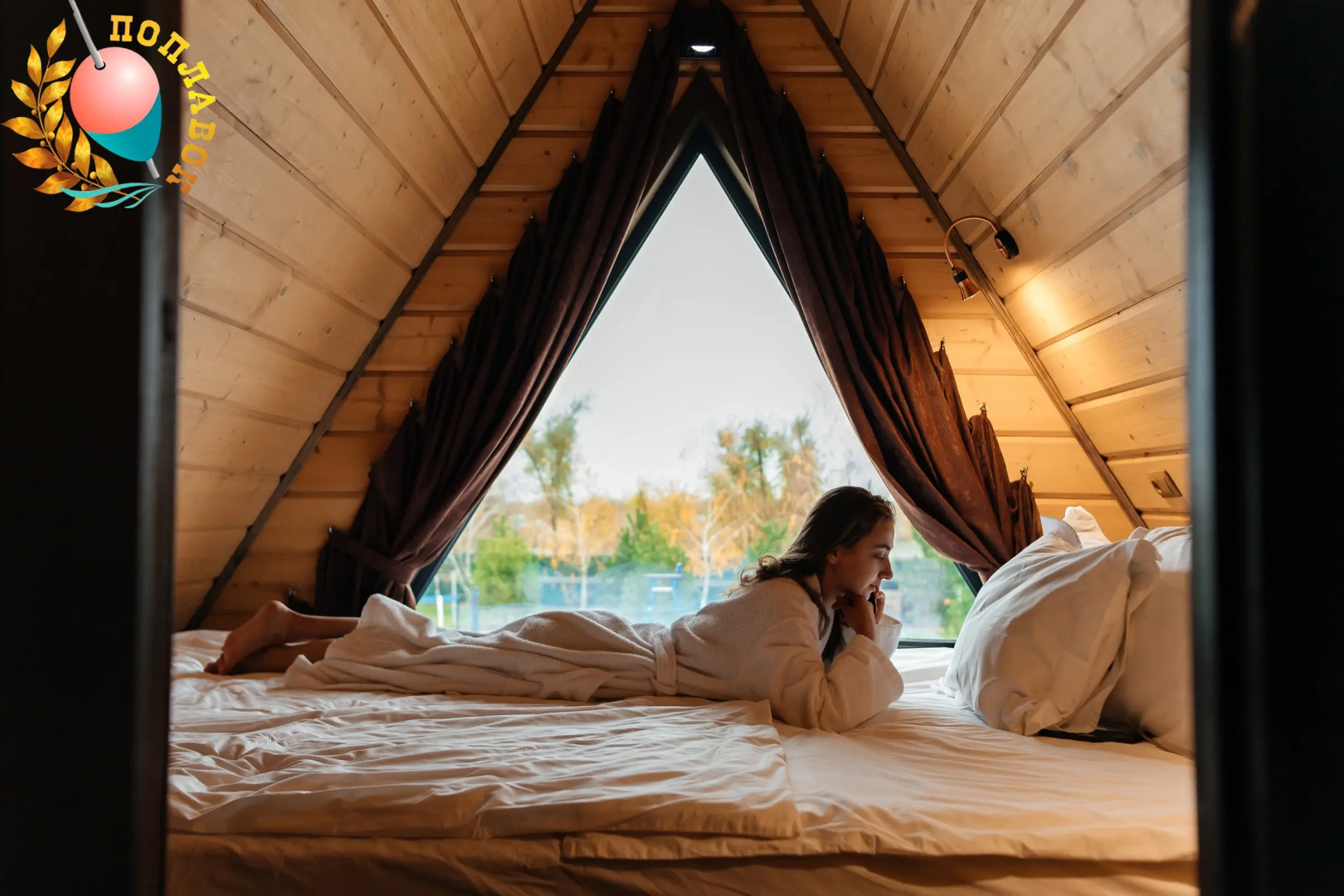 База отдыха Загородный клуб "Поплавок"