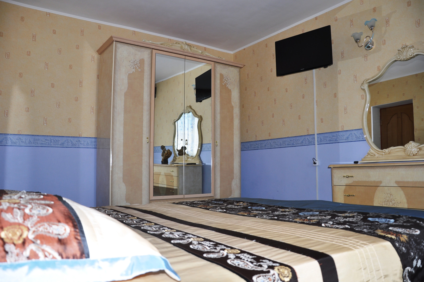 Гостевой Дом Априори