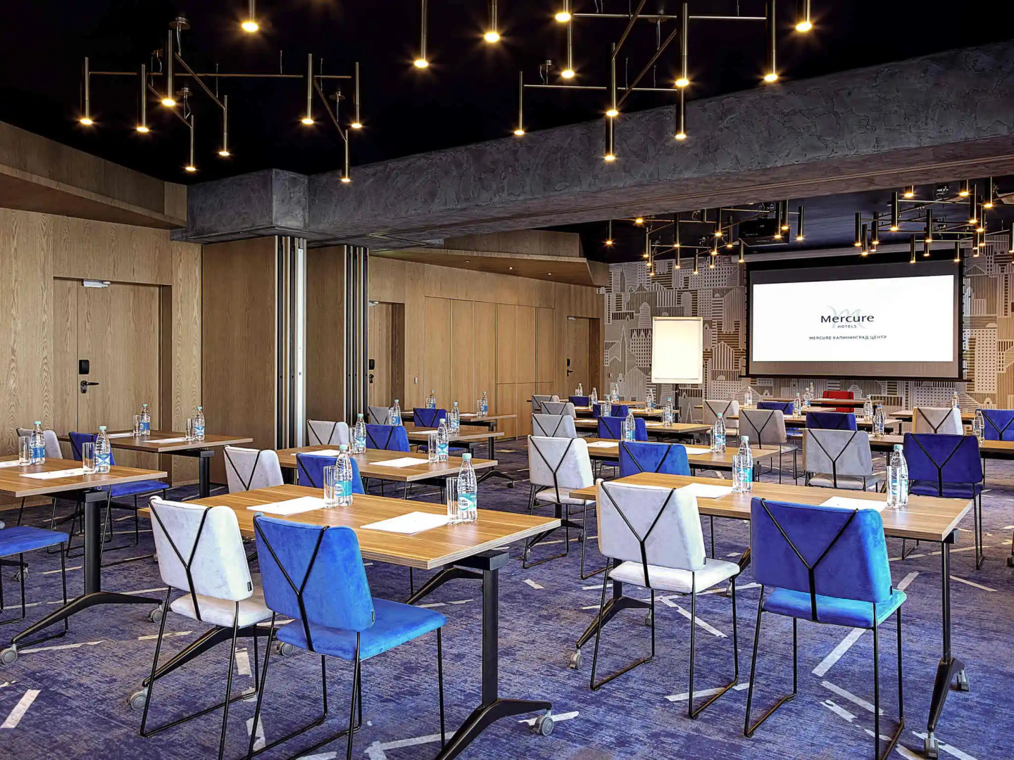 Отель Mercure Калининград Центр