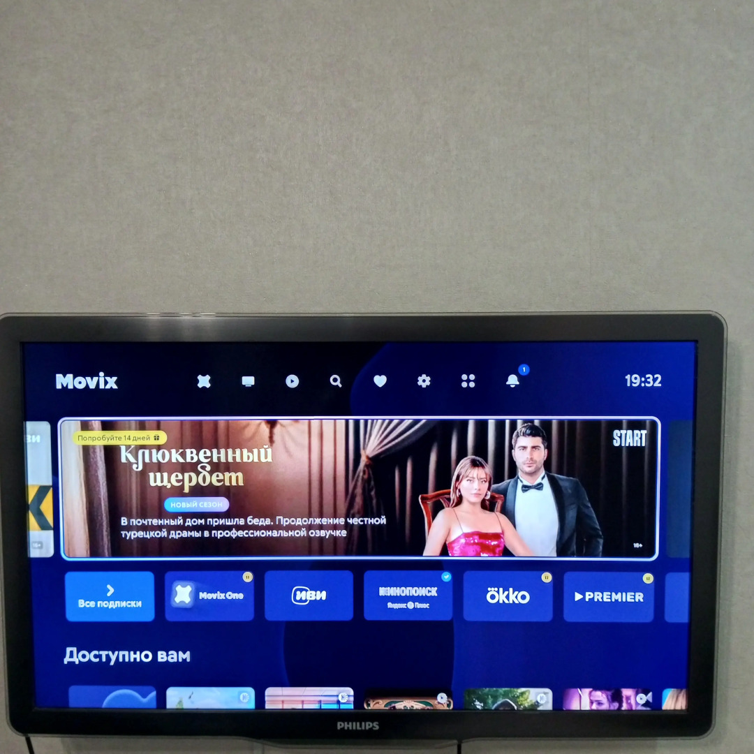 Квартира Уютная студия на набережной