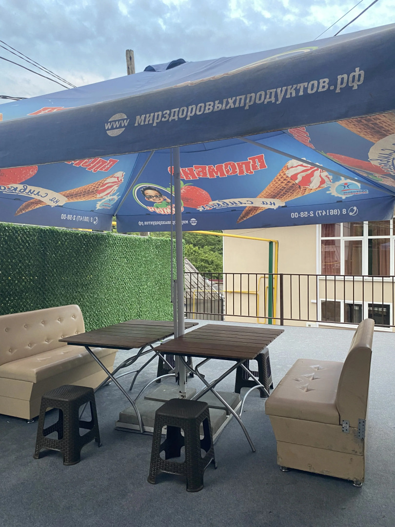 Гостевой дом Арго