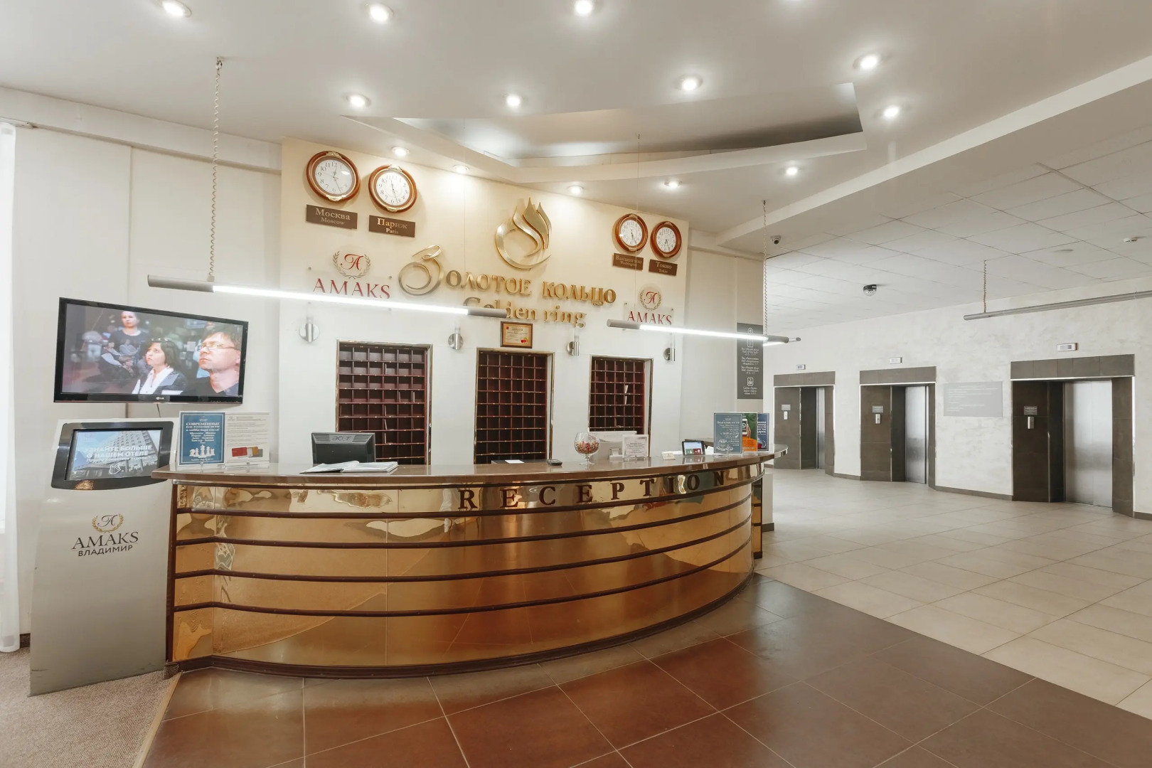 Отель Амакс Золотое Кольцо